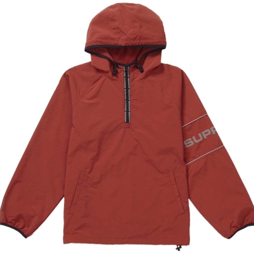 Supreme Ripstop Hooded Pullover (Rust) XL
